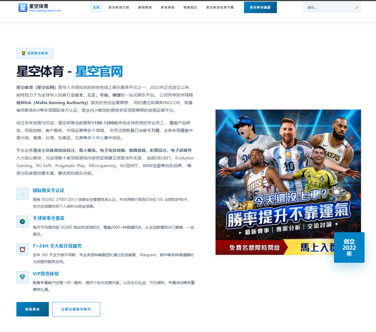 巴黎奥运倒计时一年：中国跳水队新老交替备战策略